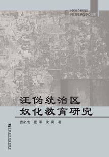 百年劳动力