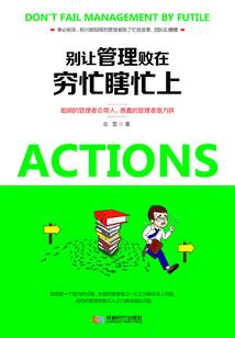 绝代嗜血妃