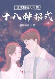 超能杀神