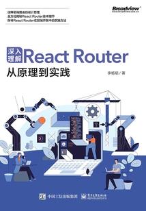 子吾之血