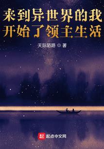 美漫：被迫加入英雄行列