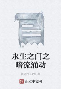 紫金巅峰