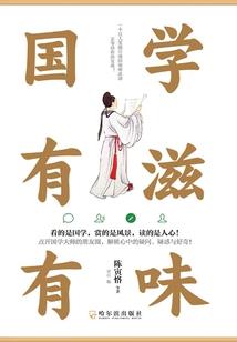 恋人不退货
