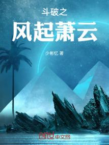 重生之金钟国
