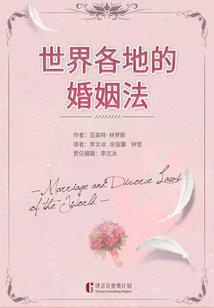 机娘纪元：开局契约超跑女老师！