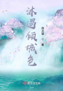 雏鹰分身，我能无限长大
