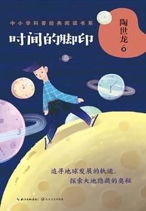行行色色