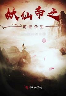 余烬曙光