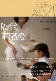 逆天级系统