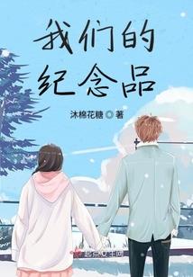 闲散王妃不好惹
