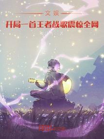 泪剑破苍穹
