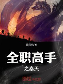 末世战争，求生