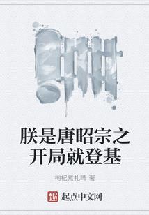 宏蒙大世界