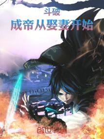 冢虎