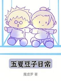 唐宫策