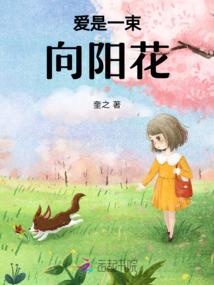 反其道而行