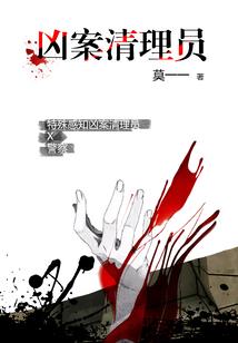秦史乾坤