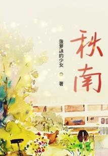 恋与制作人—李泽言—言为心声