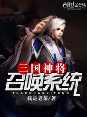 修仙：我能洞悉机缘