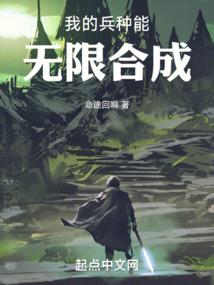 异世界冒险家