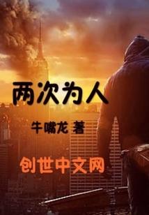 五绝