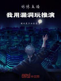 忽如一夜爱情来(合作)