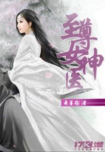 悲剧才是重生的正常开局