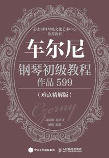 纳入心扉