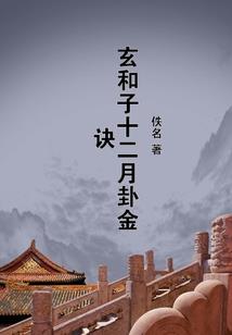 好想好想再爱你