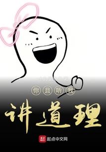花落时伊人何处