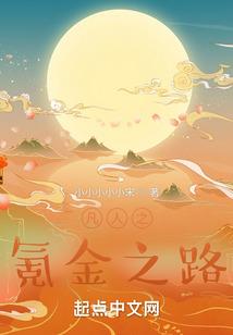 亘宇