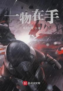 我升级了一个武侠世界
