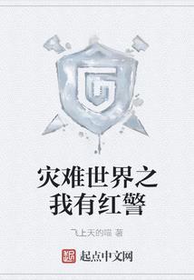 法则传承