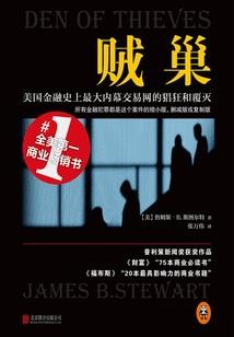 寒灵烟