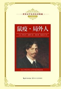 我是女装主播