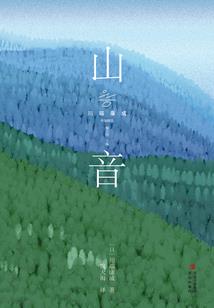 十年长相厮守纵然与你