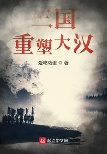 末日降临之新世界