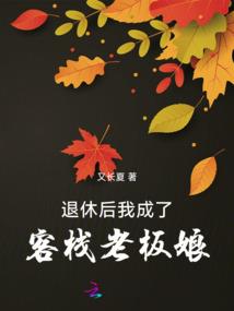 TFBOYS之青春恋