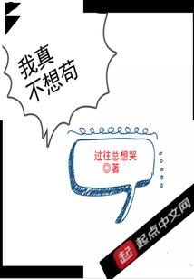 隐隐觉得奇怪