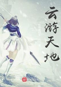 一天一个强化点