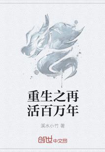 天下无形