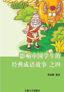 我的宝贝皇后