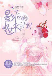 愿望贩卖机