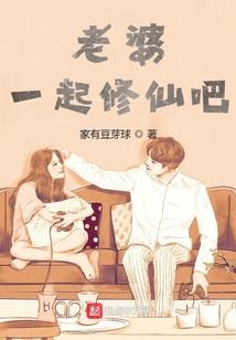 无限幻想传