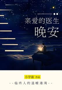 重生之千金嫡妃