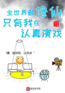 终极大乱斗