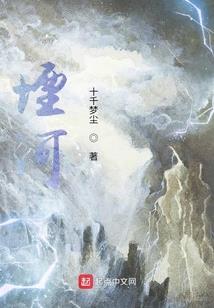 佛系人生