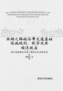 蚀骨宠爱之荤夫入侵