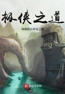 南宫志