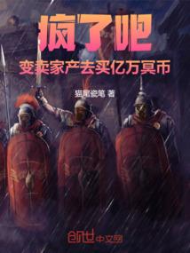 山间与海浪
